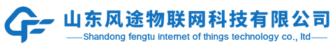 风途物联网logo