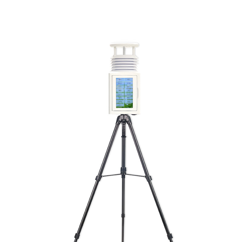  Two element portable weather station screen payment
