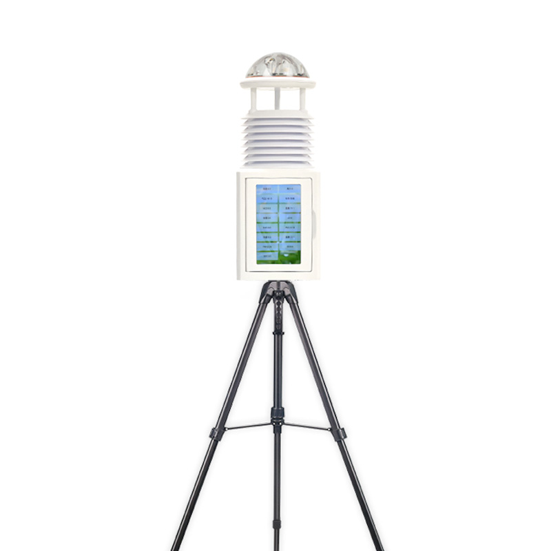  Portable weather station