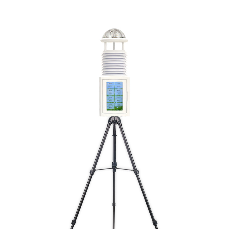  Portable integrated meteorological station
